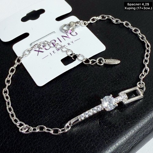 Браслет Xuping 10256 (17+3см.)